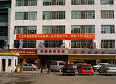 [中外運(yùn)]你想知道的物流倉(cāng)儲(chǔ)降溫解決方案，瑞泰風(fēng)都有